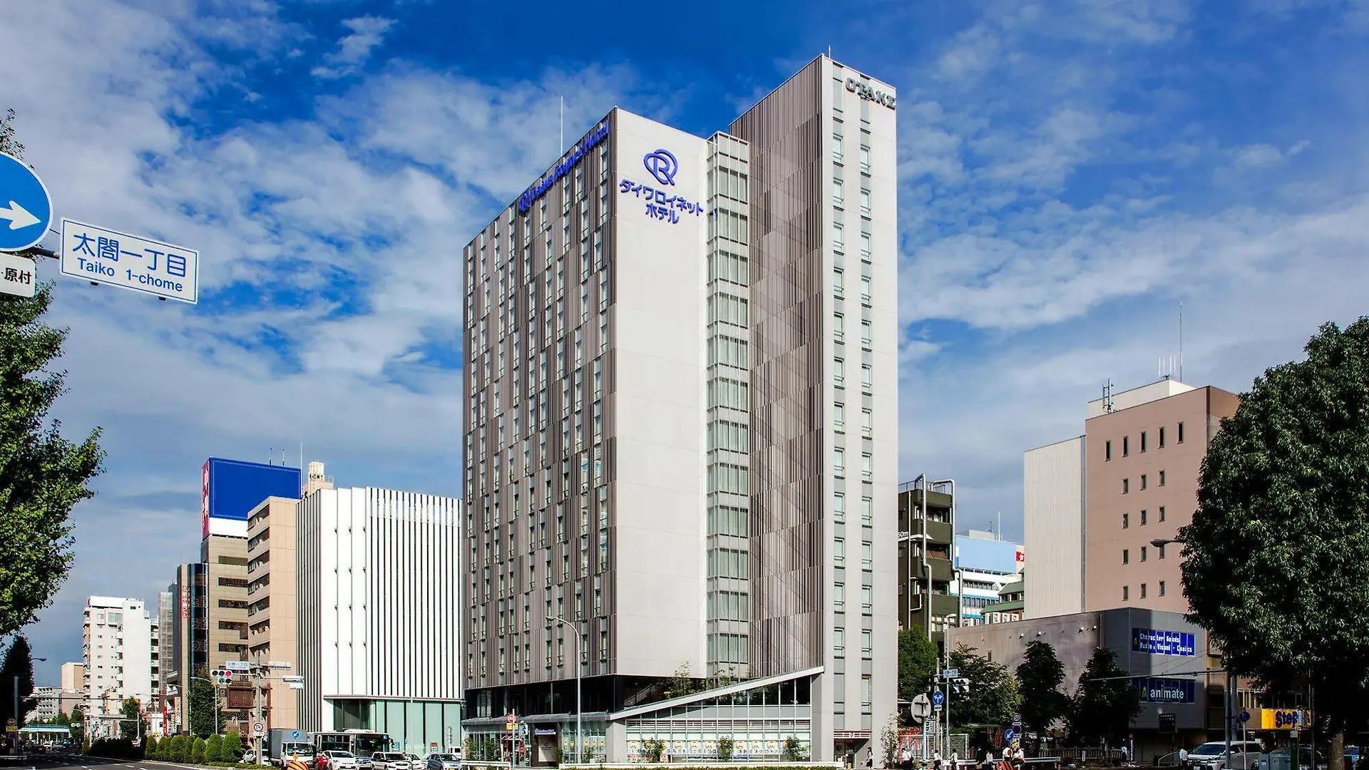 Daiwa Roynet Hotel Nagoya Taiko Dori Side