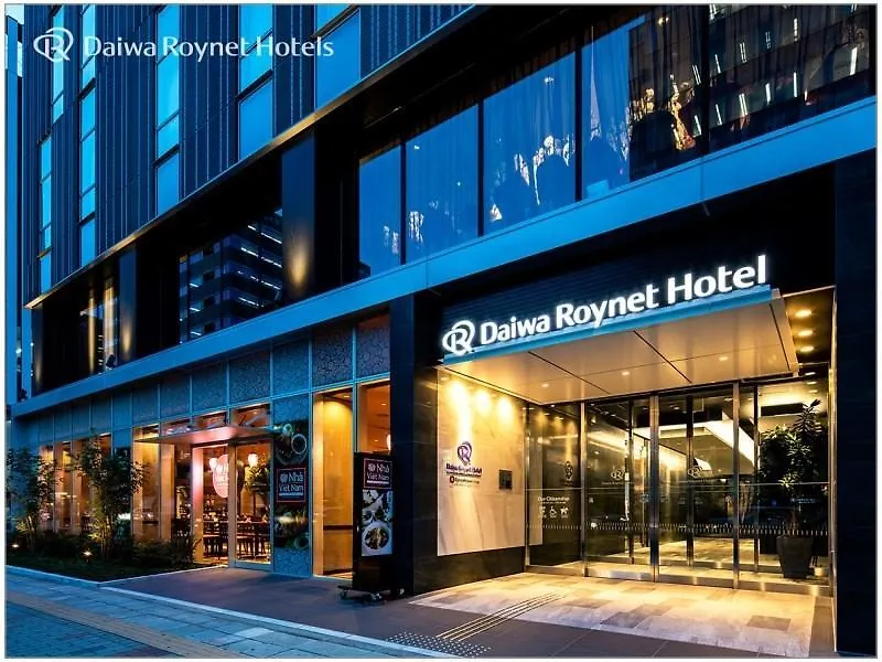 Daiwa Roynet Hotel Nagoya Taiko Dori Side 3*,