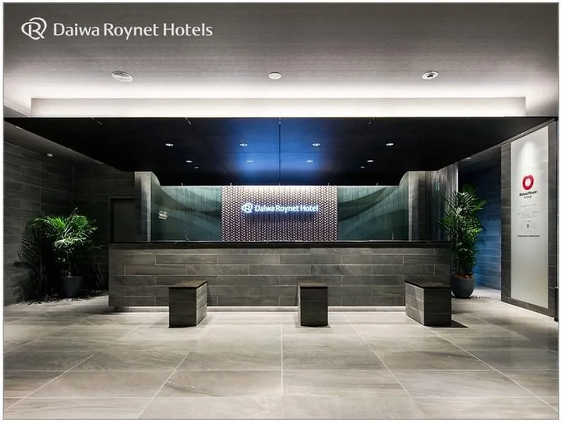 Daiwa Roynet Hotel Nagoya Taiko Dori Side