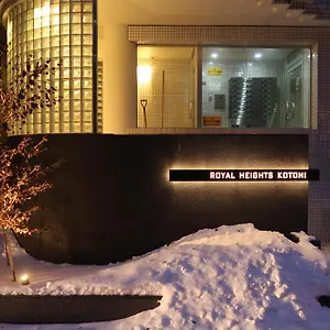 Royalheights Kotoni ゆったり27平米 ハンモック付きルーム 日本