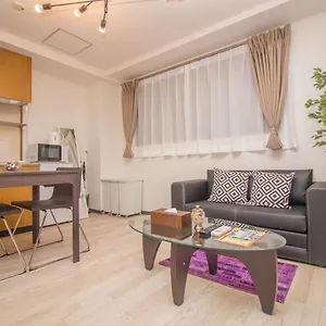  Apartment Nakayoshi 401 Japan