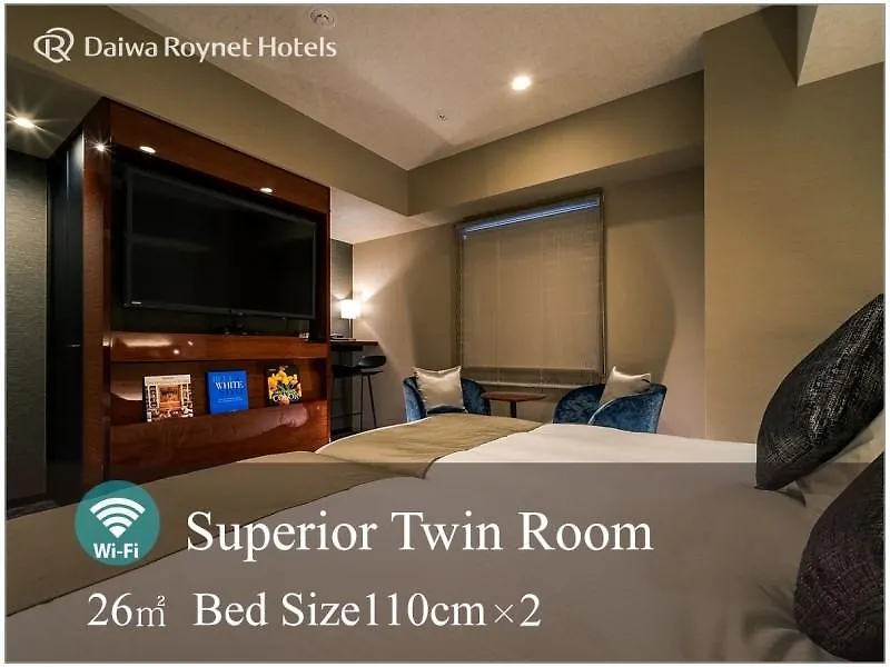Daiwa Roynet Hotel Nagoya Taiko Dori Side Japan